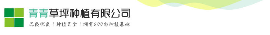 Fun88乐天堂(fun88) 官方网站